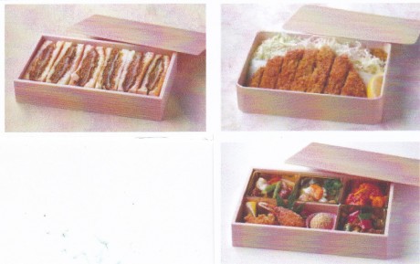 仕出し用折箱（洋・中）