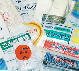 化成品袋