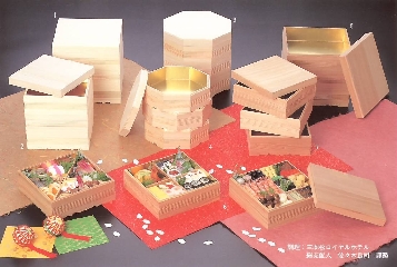 重箱（校倉）
