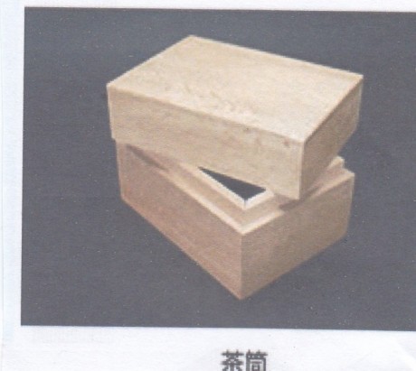 茶筒